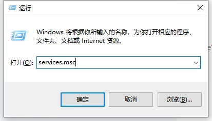 Windows无法完成请求的更改 错误代码：0x80070422