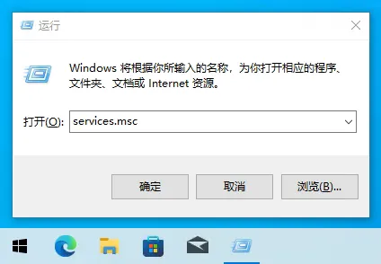 两种方法彻底关闭windows10更新