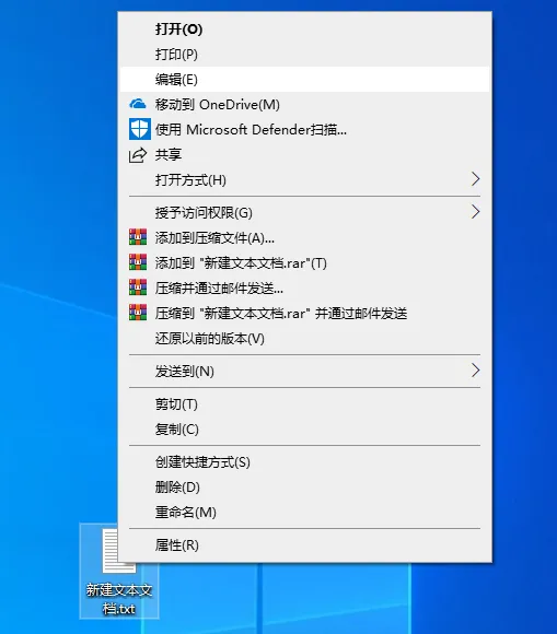 windows10家庭版开启组策略