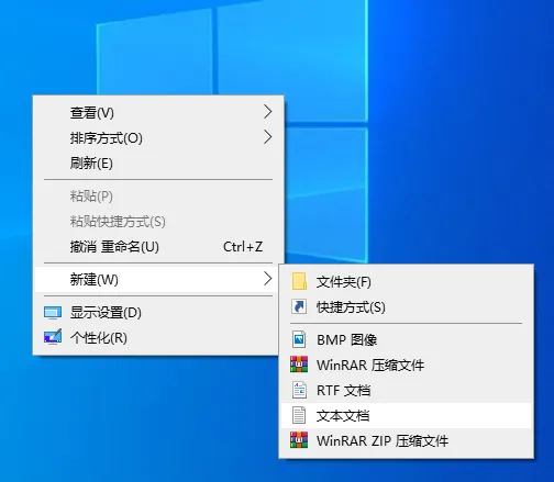 windows10家庭版开启组策略