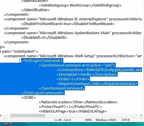 去除大白菜一键装机附带推广软件