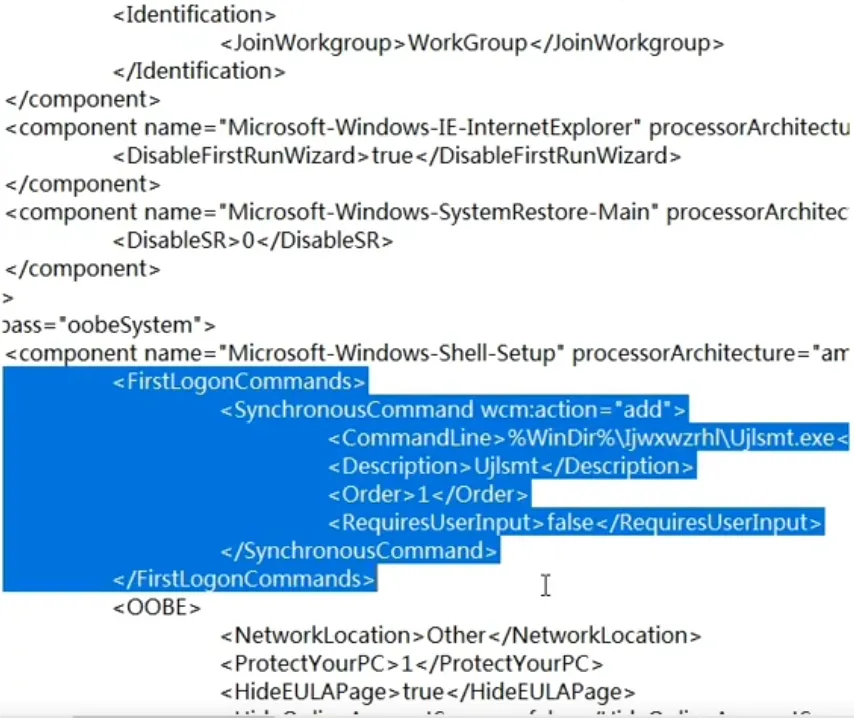去除老毛桃一键装机附带推广软件